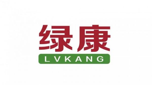 重庆绿康豆制品有限公司：坚守食品安全，做绿色健康豆制品