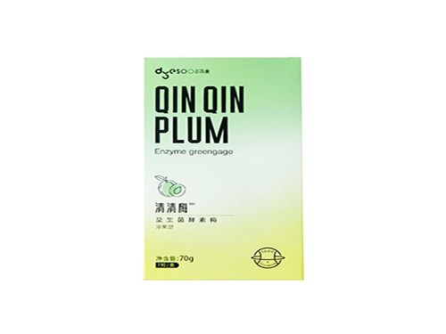 多燕瘦清清梅怎么吃 多燕瘦清清梅有副作用嗎