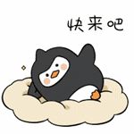 乳房健康很重要！快收下这份乳房保养秘笈