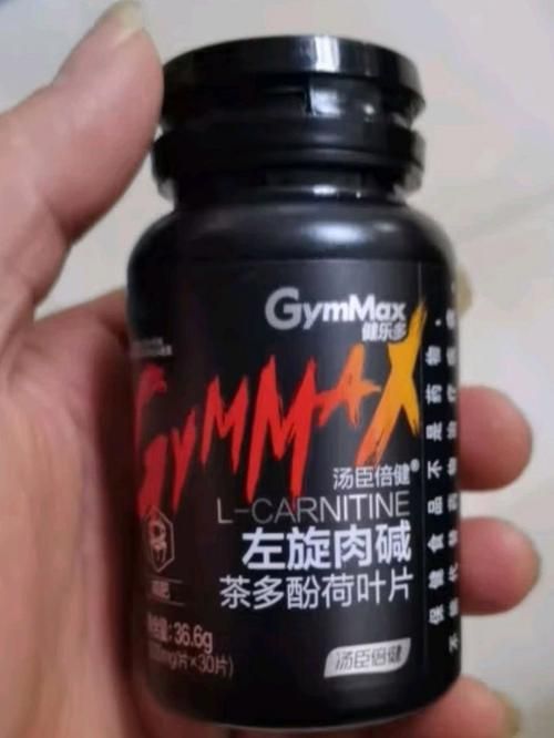 汤臣倍健左旋肉碱副作用（汤臣倍健左旋肉碱副作用及危害）?