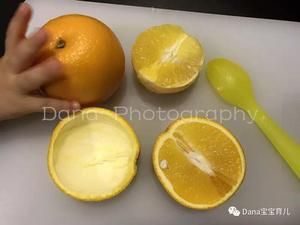 #Dana私房料理#香橙果冻——维C满满的清爽甜品的做法 步骤1