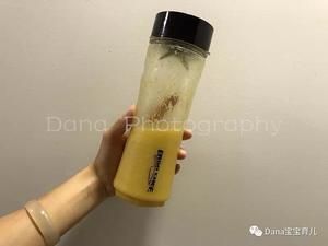 #Dana私房料理#香橙果冻——维C满满的清爽甜品的做法 步骤2