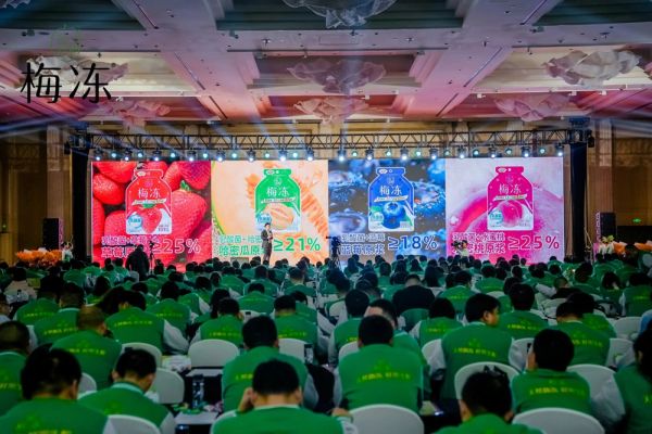 天然梅凍，新一代健康果凍引領(lǐng)者 