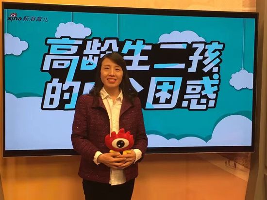 北京協(xié)和醫(yī)院婦產(chǎn)科馬良坤教授
