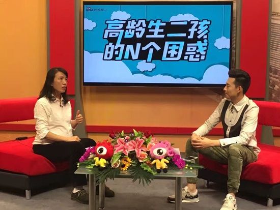 馬良坤教授做客新浪育兒