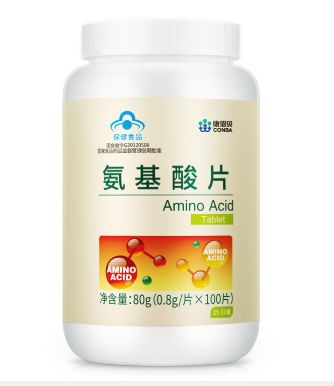 氨基酸片