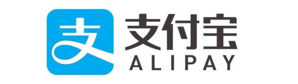 支付宝
