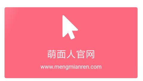1+1塑形健身舞蹈(通識課課程包課程)中國大學MOOC答案100分最新完整版第6張