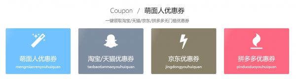 1+1塑形健身舞蹈(通識課課程包課程)中國大學MOOC答案100分最新完整版第8張