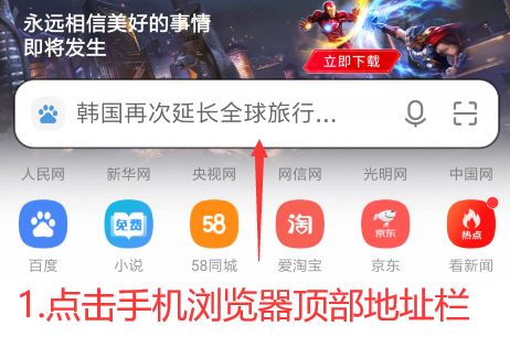 1+1塑形健身舞蹈(華南理工大學)1463456519中國大學MOOC答案100分最新完整版第3張