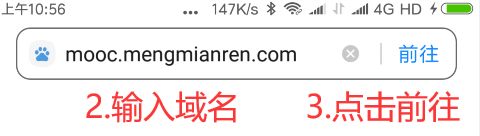 1+1塑形健身舞蹈(華南理工大學)1463456519中國大學MOOC答案100分最新完整版第4張