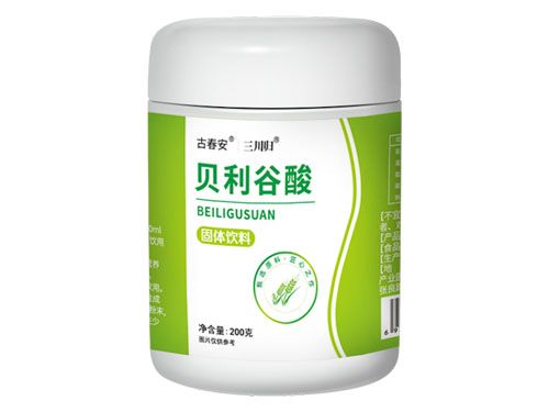 贝利谷酸是什么 贝利谷酸是减肥药吗