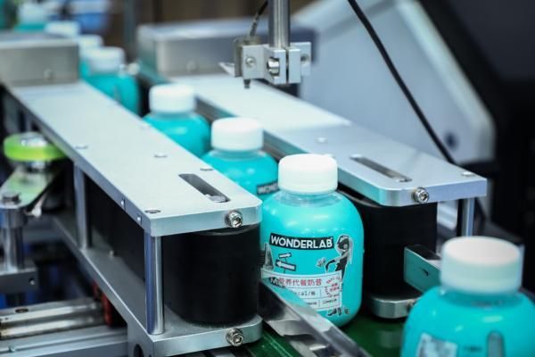 WonderLab携手衡美 成立运动营养食品联合研发中心