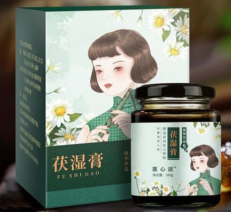 茯湿膏能减肥吗？茯湿膏真的去湿气吗？