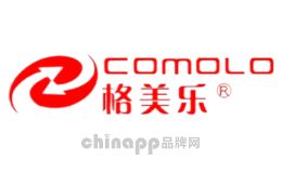 COMOLO格美乐深圳市格美乐科技有限公司，跳舞毯十大品牌，国内游戏机、跳舞机行业系列产品供应商，致力于音乐互动游戏和运动健身类游戏产品以及游戏周边产品的研发、生产和销售的大型企业。