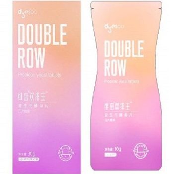 維密雙排王