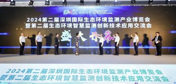 EMIE2024 | 先河智造硕果累累 多项技术荣获创新产品奖项