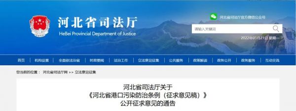 春风十里扬尘不起 | 同阳科技全方位助力打响扬尘治理攻坚战