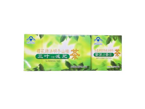 樱花牌决明子山楂茶有效果吗 樱花决明子山楂减肥茶副作用