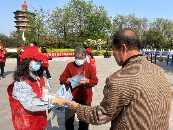 安阳市生态环境局开展倡导文明健康绿色环保生活方式志愿服务活动