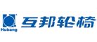 輪椅品牌排名,最好的輪椅十大品牌排行榜