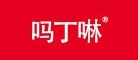 胃疼吃什么藥好？胃藥十大品牌排行榜