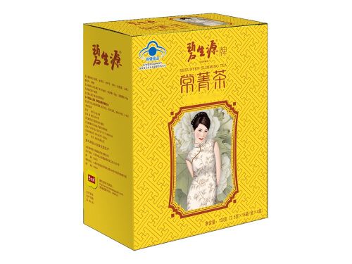 减肥茶排行榜前10名 减肥十大品品牌排行榜