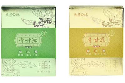 青甘源