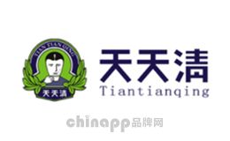 天天清湖南天天清茶业有限公司成立于2000年，前身为湖南长沙湘君茶业有限公司。我公司是一家专业生产、销售保健茶、茶饮料、茶的替代品并通过了保健食品生产许可证和茶饮料SC双认证的企业。公司主要产品是2002年经卫生部正式批准的保健食品——天天清护肝茶。
