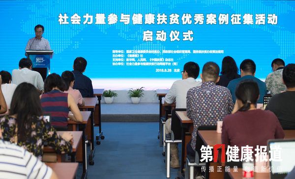 微信图片_20180829092748.jpg
