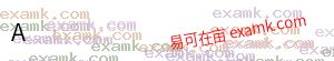 來源：www.examk.com