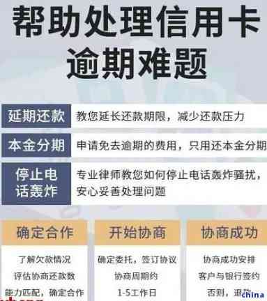 僧人喝普洱茶的禁忌与注意事项：了解这些以确保健与宗教仪式的和谐进行