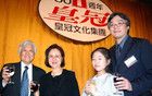 平鑫濤3個(gè)子女拒絕悼念瓊瑤，皇冠集團(tuán)對(duì)瓊瑤葬禮保持沉默