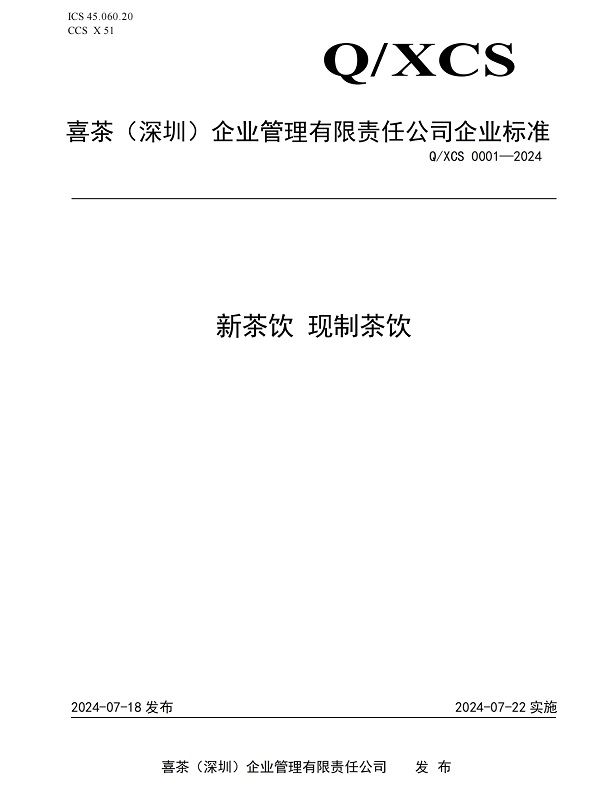 圖片1.jpg