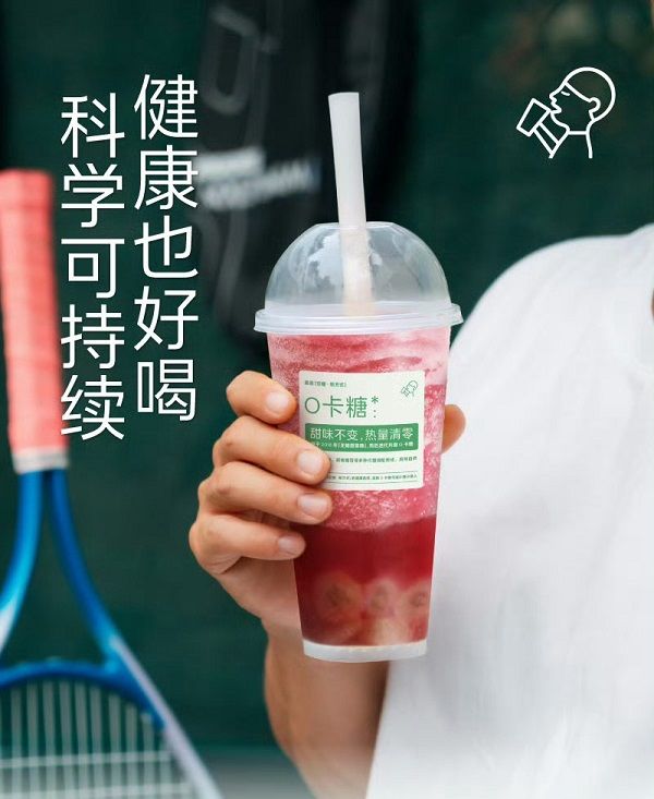 圖片7.jpg