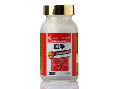 血凈