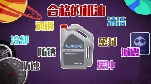 力能機(jī)油質(zhì)量怎么樣？實(shí)拍圖片對比，效果是否如宣傳般顯著？