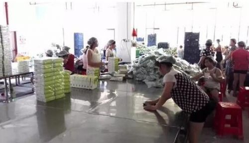 微商又出事！廈門公司生產(chǎn)“隨便果”被罰1403萬