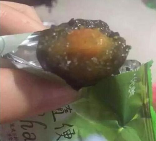 微商又出事！廈門公司生產(chǎn)“隨便果”被罰1403萬