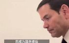 被问担心因制裁无法与中方交流吗？卢比奥态度完全怂了！