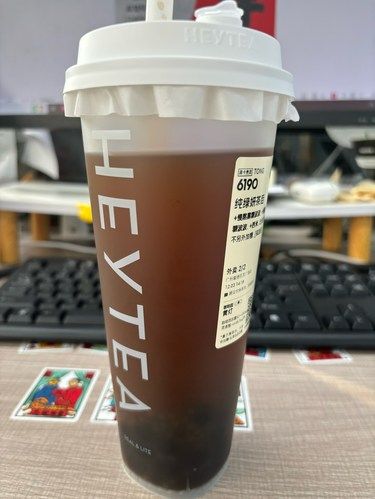 生病了，得喝藥，還要吃QQ彈彈的藥丸