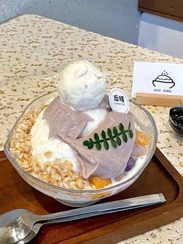 又中了0元糖水！