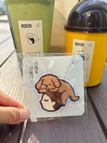 喜茶暖冬季活動上新，可愛貓狗周邊
