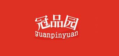 冠品園LOGO