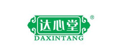 達心堂LOGO