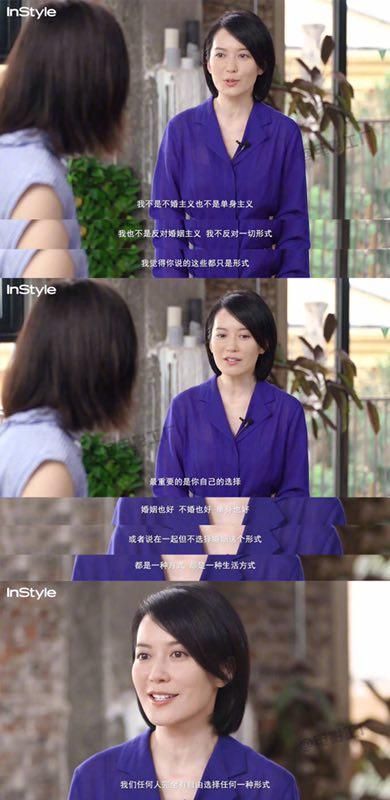 心理学：那些大龄单身女性，其实过得比你还幸福