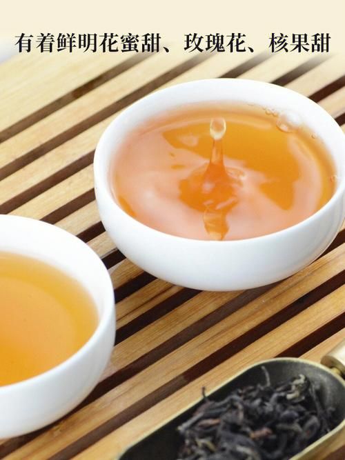 大吉嶺紅茶：養(yǎng)生之選，功效與飲用方法詳解