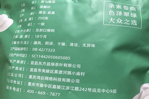 圖片1.png