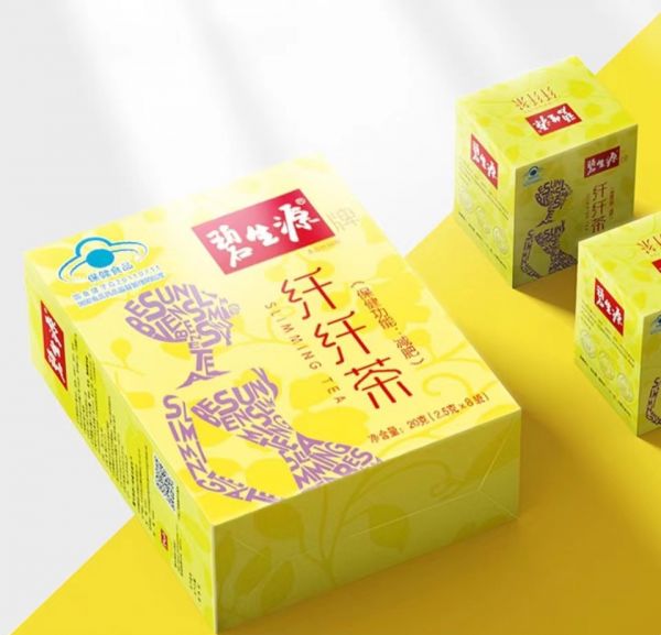 20240306纖纖茶2.jpg