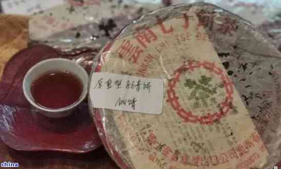 普洱茶包裝上的生產(chǎn)日期真實(shí)性鑒別：如何識別和理解普洱茶的生產(chǎn)日期標(biāo)注。